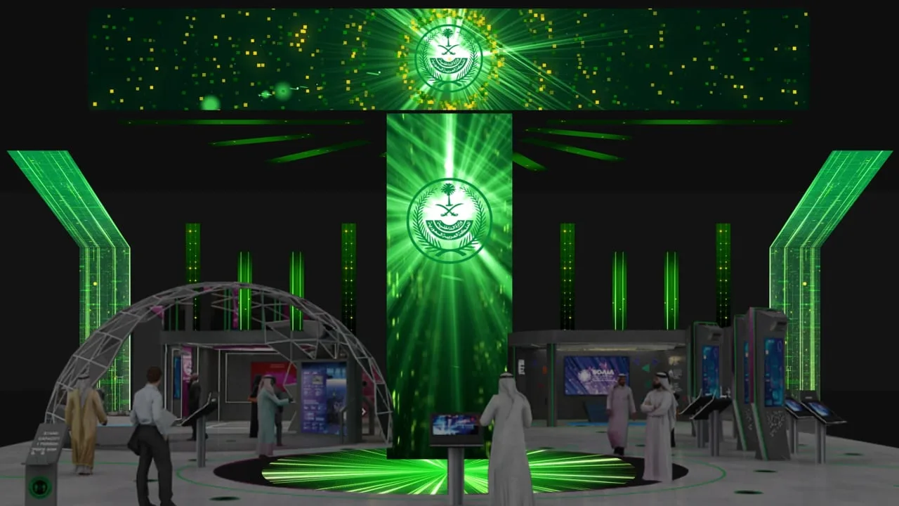 Saudi Ministry of Interior at GITEX