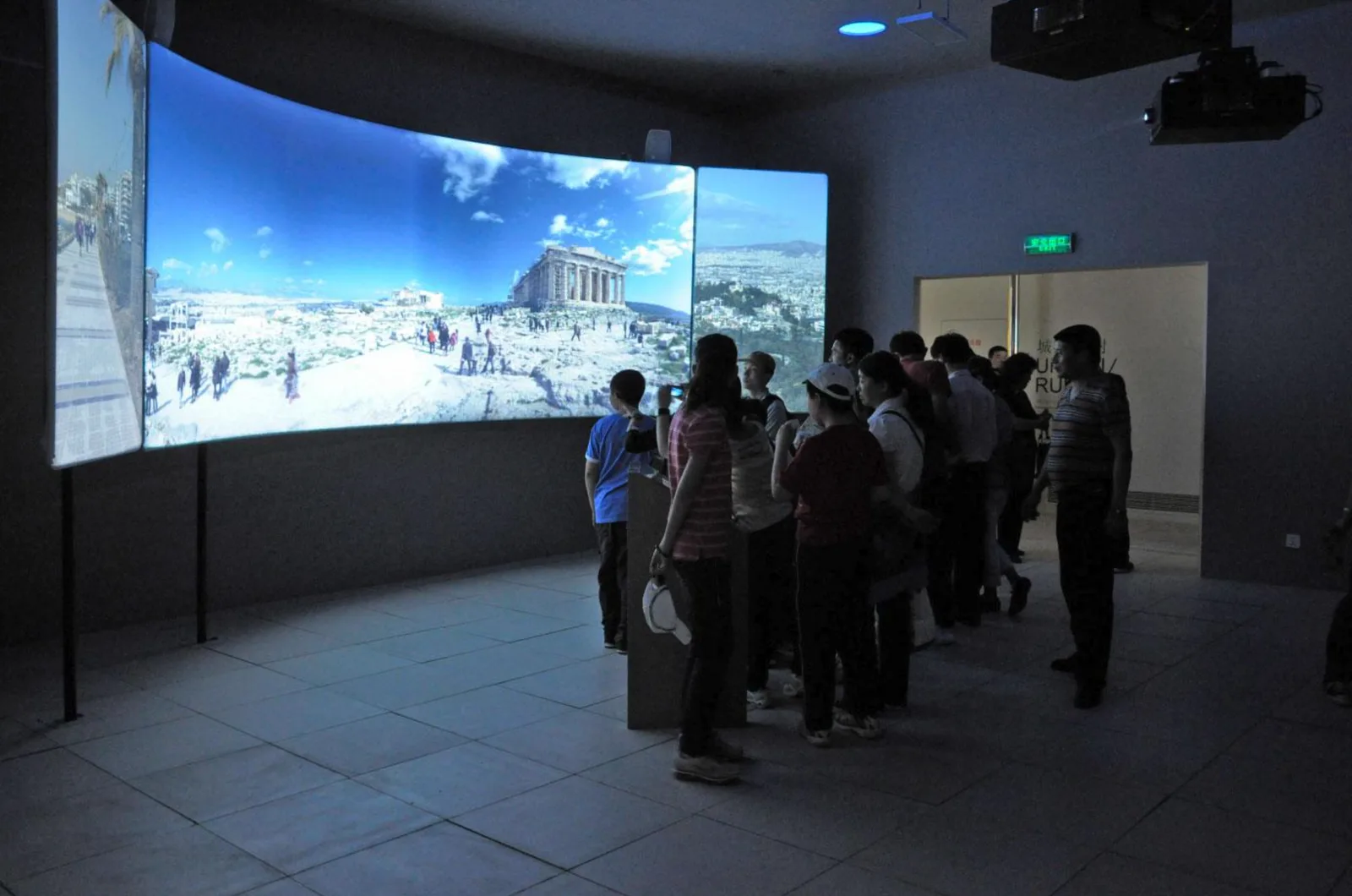 Panoramic projection room with the Acropolis
